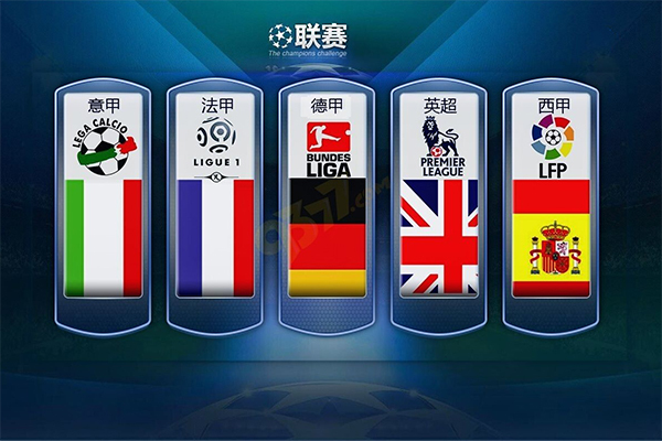 哲科与维尔