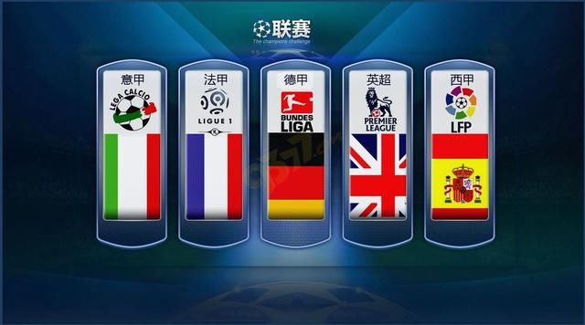 类似事件中