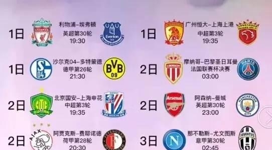 与他们囤积