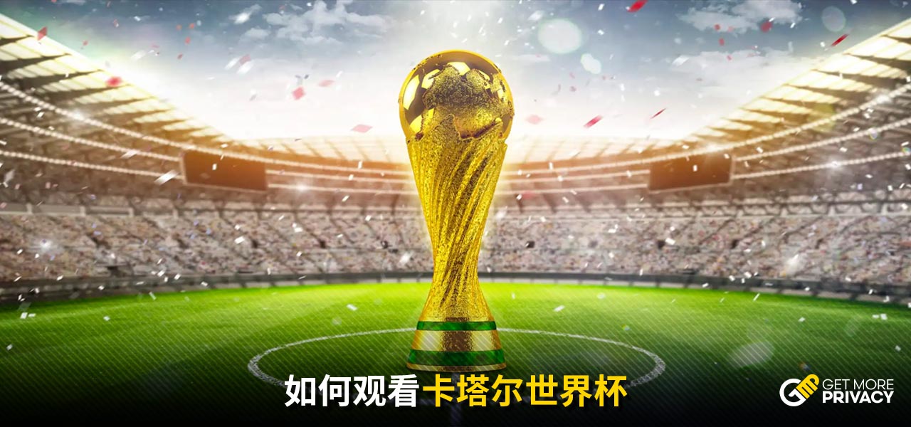成为焦点