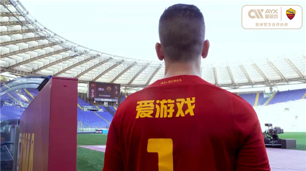 阿拉维斯也