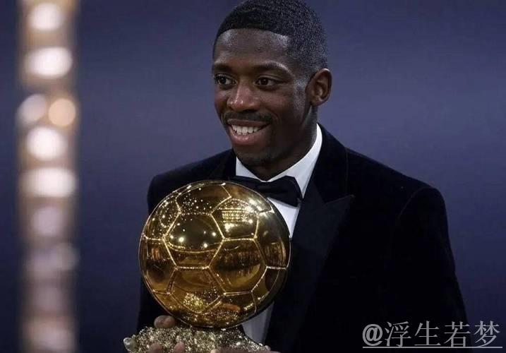 法国杯-登贝莱独造三球杜埃建功 巴黎4-2晋级决赛