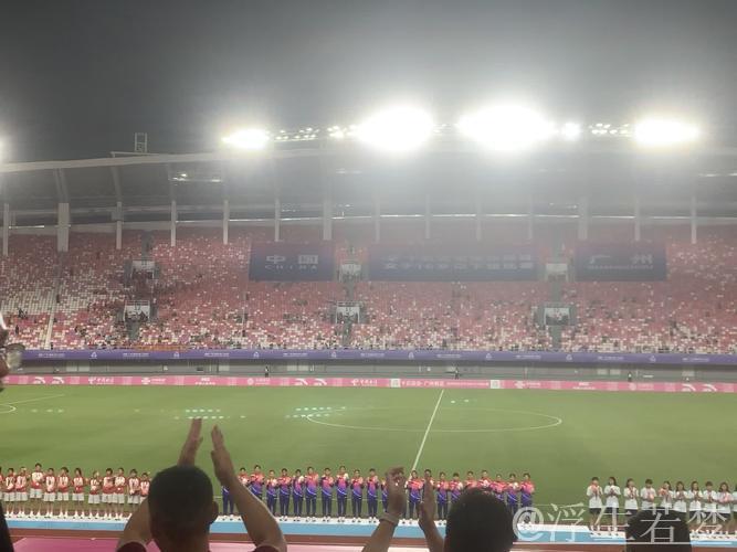 U16女足决赛：广东迎战上海